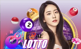 AE Lotto