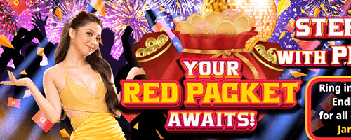 Philippines New Year's Unlimited Payday Red Packet