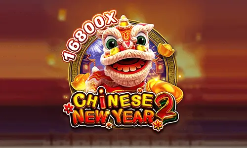 CHINESE NEW YEAR 2